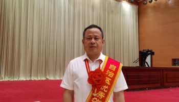 玉柴物流集團(tuán)黨委書(shū)記陳德堅(jiān)榮獲自治區(qū) “優(yōu)秀黨務(wù)工作者”稱號(hào)