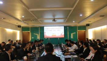 玉柴物流黨委開(kāi)展黨建工作及廉潔從業(yè)專題培訓(xùn)