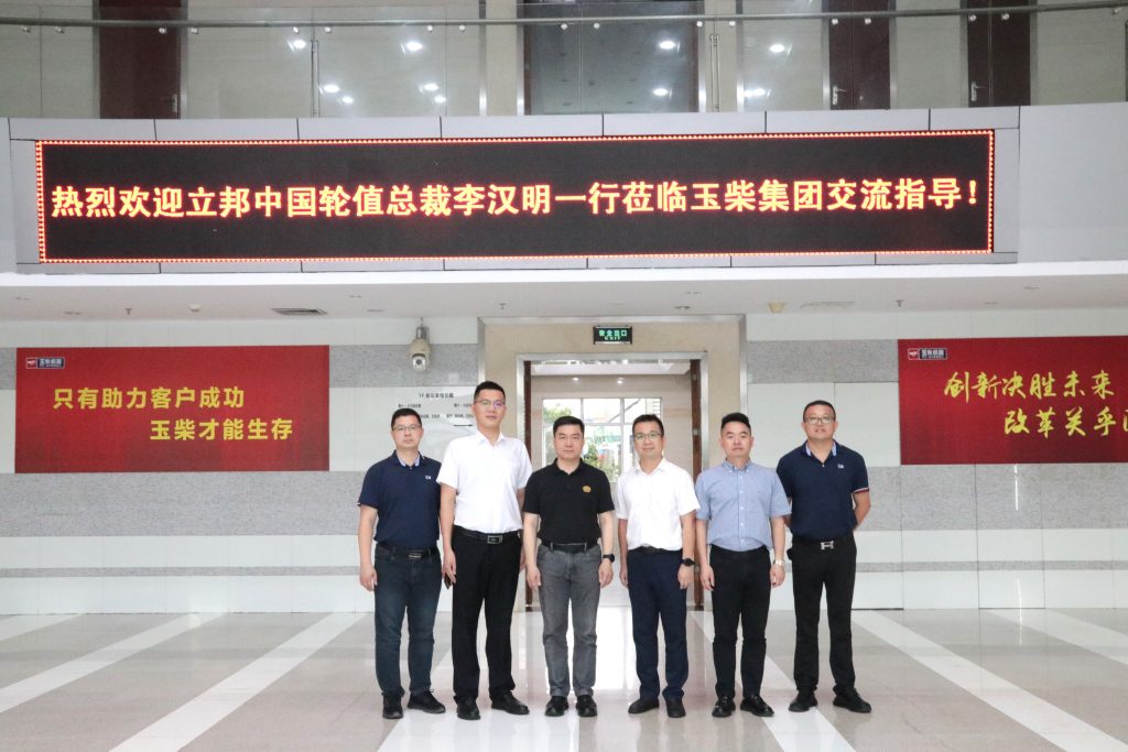 %title插圖%num %title插圖%num