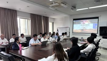 筑牢合規建設堤壩，護航企業行穩致遠