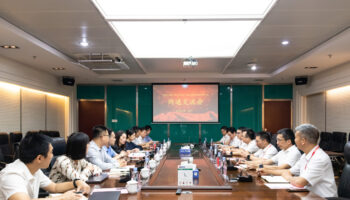 中國平安駐廣西子公司到玉柴物流集團(tuán)開展業(yè)務(wù)溝通交流