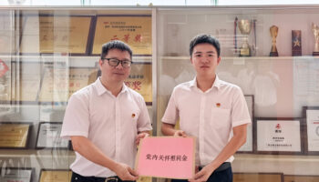 走訪慰問傳黨情,組織關懷聚人心